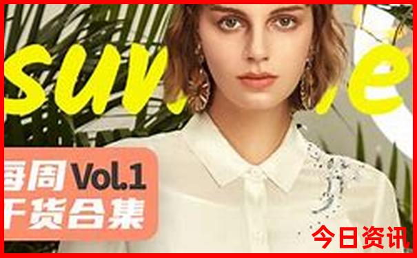 绵阳到云南自驾游最佳路线