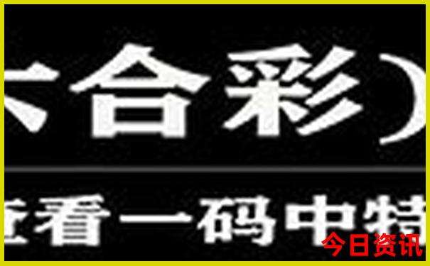 10月份国内游最佳去处