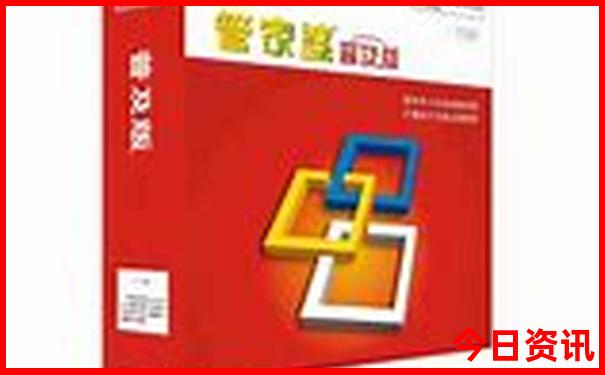 自驾游厦门旅游攻略
