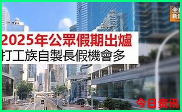 长白山最佳旅游季节几月份