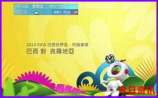 全国最出名的漂流景点