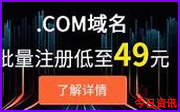 北京市晚上好玩的地方