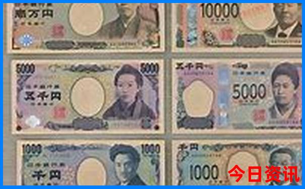 新澳全新升级天天领取入口榜单推荐资料大全-2025新澳门天天开好彩大乐透开奖号码